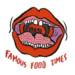 famous food times lemmy bonus food stories